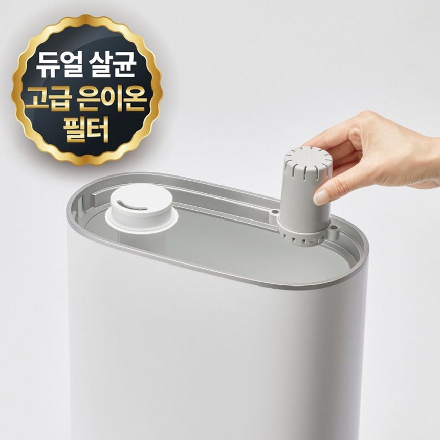 풀라스 100도 가열 아기 신생아 대용량 복합식 가습기 복합가습기