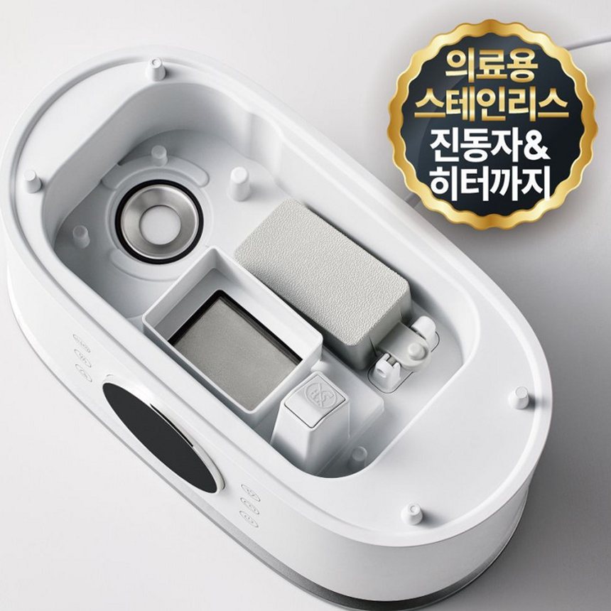 풀라스 100도 가열 아기 신생아 대용량 복합식 가습기 복합가습기