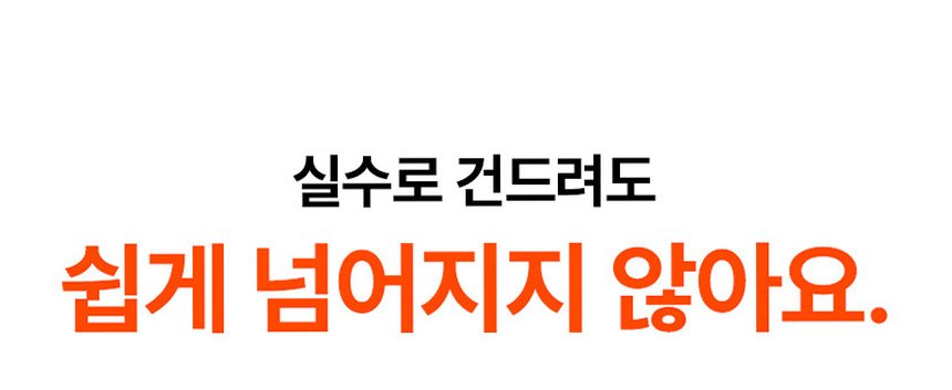 감성전자 워터캔들 신생아 아기 가습기 세척 편한 대용량 가열식가습기 GS-HM25WT