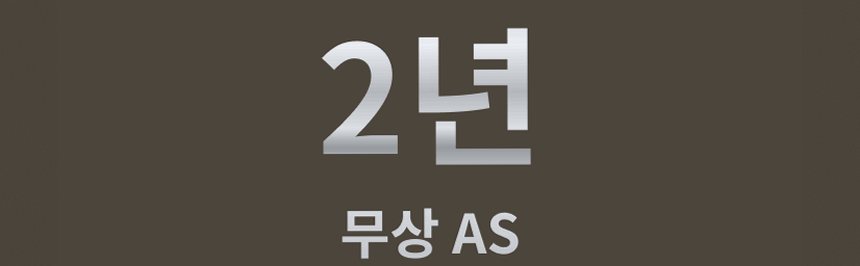 뜨숨 1인용 전기매트 싱글 전기장판 캠핑 탄소매트 카본 전기요 차콜